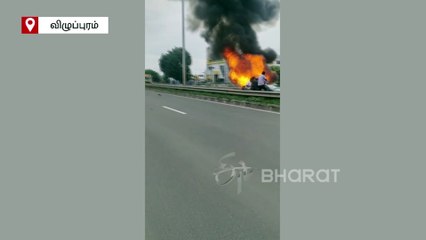 நெடுஞ்சாலை விபத்தில் தீப்பற்றி எரிந்த கார்; நண்பர்கள் 3 பேர் உயிரிழப்பு