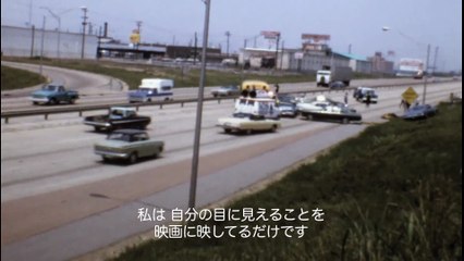 ロバート・アルトマン／ハリウッドに最も嫌われ、そして愛された男 | movie | 2014 | Official Trailer