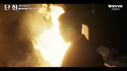 Das Land des Lächelns | show | 1930 | Official Teaser