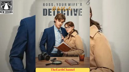 🍏💚💛RES Boss Your Wife's a Whole Detective ✅ dailymotion  | 🌈 [Soon] 🌍 x9rj502