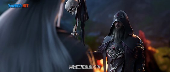 [4K] Tru Tiên Tập 73 Thuyết Minh