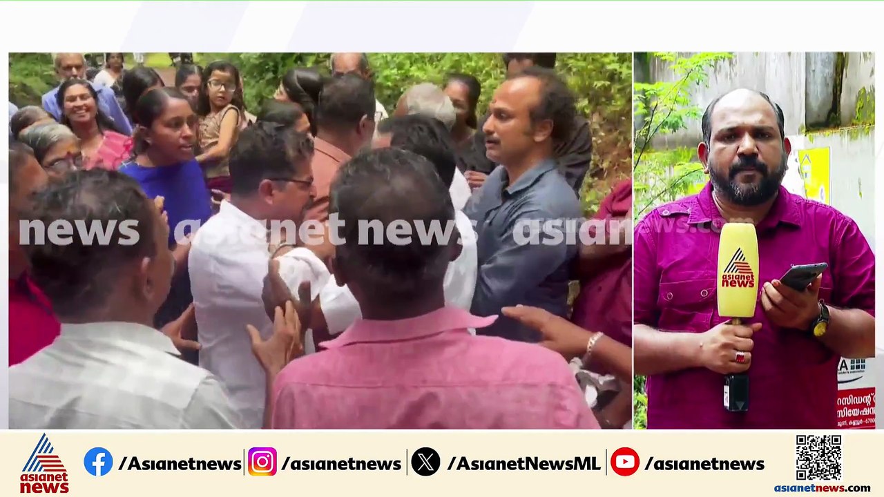 മാലിന്യ പ്രശ്നം പരിഹരിക്കാത്തതിൽ പ്രതിഷേധം കൈവിട്ടു; കൂത്തുപറമ്പ് എംഎൽഎയെ കയ്യേറ്റം ചെയ്ത് നാട്ടുകാർ