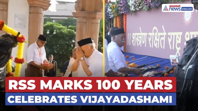 RSS Celebrates 100 Years With Grand Vijayadashami Event In Nagpur