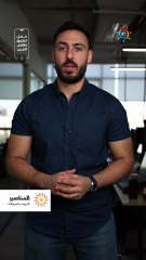 🔴استمرار التقلبات الجوية مع بداية شهر أكتوبر والتفاصيل بالمختصر