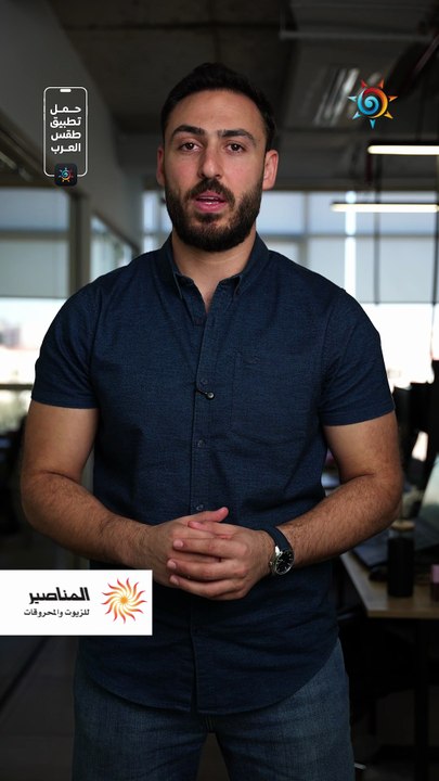 🔴استمرار التقلبات الجوية مع بداية شهر أكتوبر والتفاصيل بالمختصر