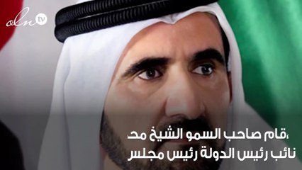 إنشاء مؤسسة دبي للرعاية الصحية بمرسوم من صاحب السمو الشيخ محمد بن راشد