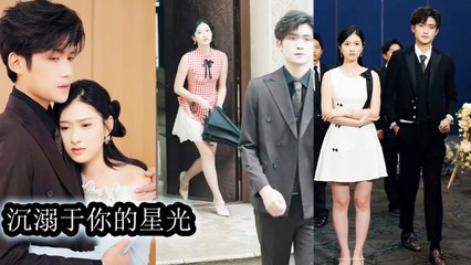 I thought I had perfect love, but my boyfriend cheated with his foster sister and plotted to harm me - Chinese Drama