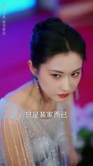 Phần 1 - Bạn trai ngoại tình cô gái liều tìm một người lạ qua đêm, Phim ngắn tổng tài trung quốc hay