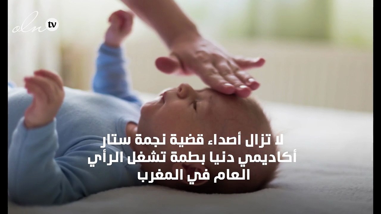 كل ما تريدين معرفته عن السالمونيلا وطرق علاجه ل...
