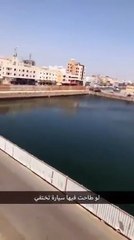 بالفيديو تحول قطعة ارض إلى بحيرة في جدة بسبب المياة الجوفية !