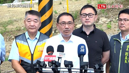 侯友宜視察雙溪北38線百米邊坡復建完工 還給居民安全通行環境