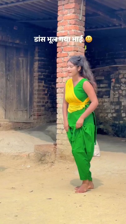 Bhojpuri video