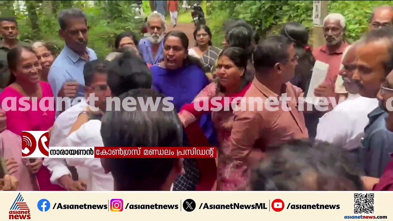 'പോയ എംഎൽഎ തിരികെ വന്നു, കൈയ്യേറ്റം ആസൂത്രിതമായിരുന്നില്ല, നടക്കരുതായിരുന്ന സംഭവം'