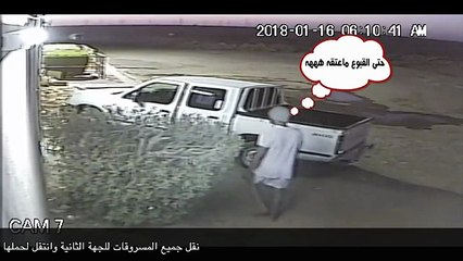 بالفيديو لحظة قيام لص بالقفز على احدى الاسترحات جنوب الرياض