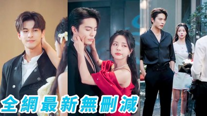 Reborn 11 yrs later, saved 3 useless brothers, fell into sweet love with rival CEO!