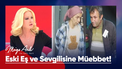 Şaban Ataş cinayetinin davasında karar çıktı! - Müge Anlı ile Tatlı Sert 2 Ekim 2025