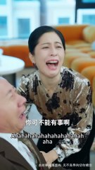 [English Movie Trending] Awkward-in-laws