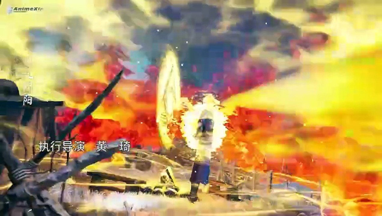 The Divine Emperor of Destiny Episode 11 English Sub