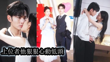 Three years loving her fiancé ended with him already having a child with his first love