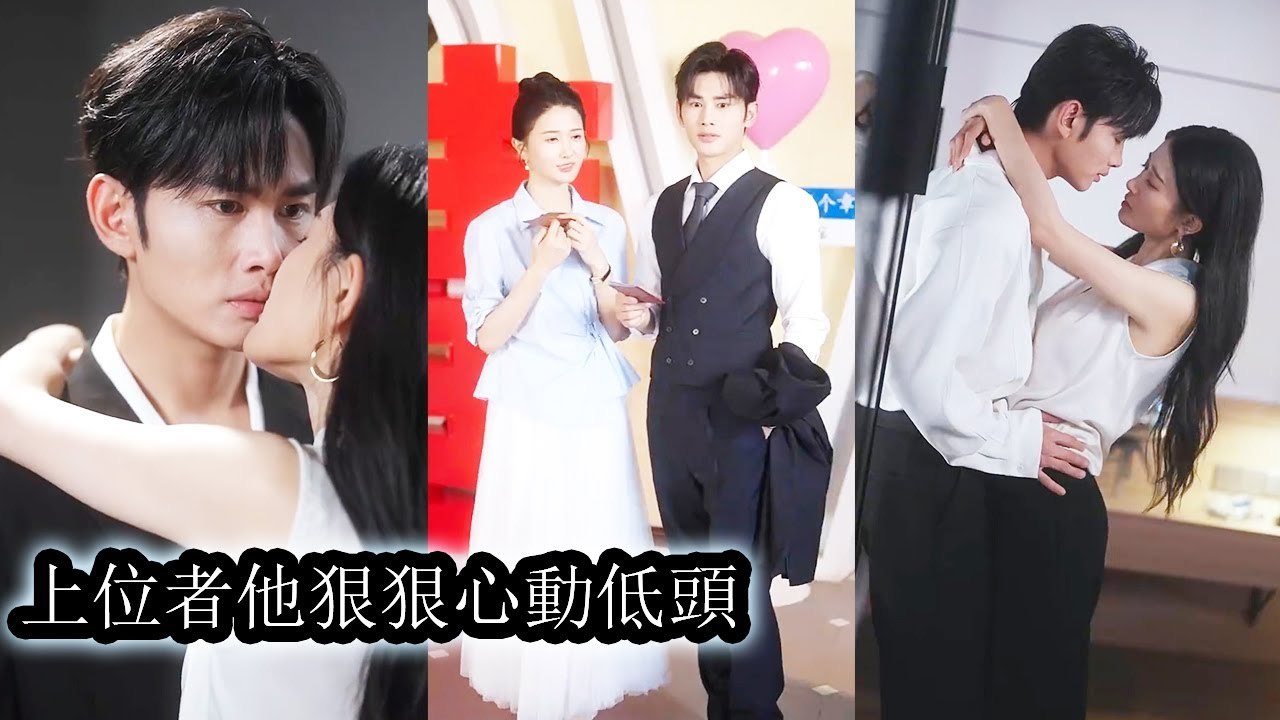 Three years loving her fiancé ended with him already having a child with his first love