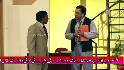 Amanat Chan and Sohail Ahmed Best of Stage Drama Full Comedy Clip #PunjabiComedyShow #StageDramaFunny #ComedyDramaPakistan #PakistaniComedyDrama