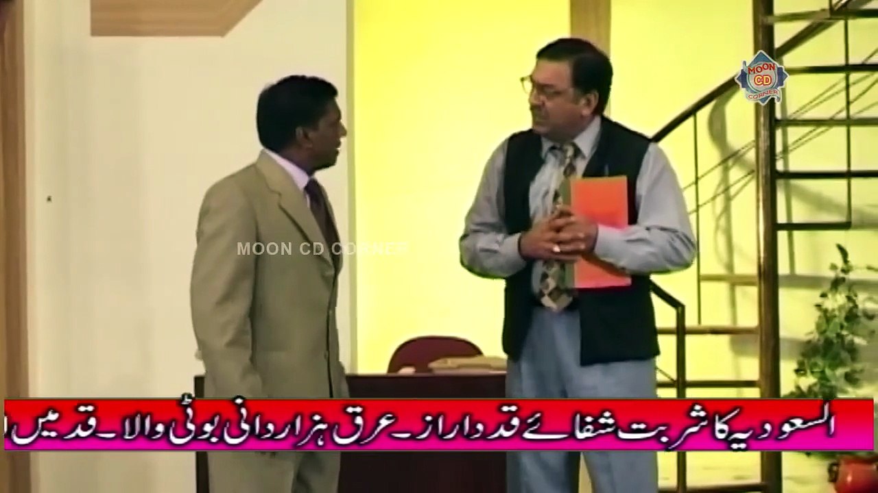 Amanat Chan and Sohail Ahmed Best of Stage Drama Full Comedy Clip #PunjabiComedyShow #StageDramaFunny #ComedyDramaPakistan #PakistaniComedyDrama