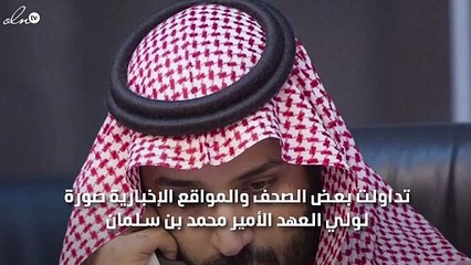 بالصور ولي العهد الأمير محمد بن سلمان داخل كافيه في نيويورك