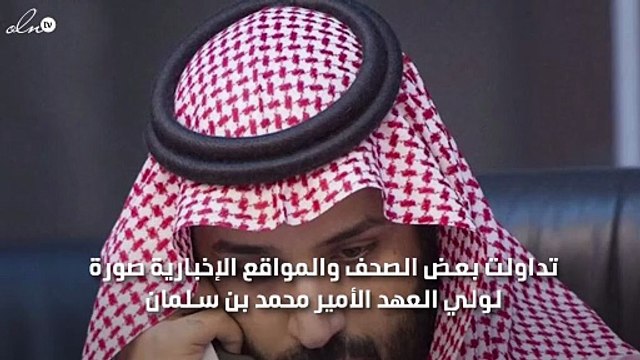 بالصور ولي العهد الأمير محمد بن سلمان داخل كافيه في نيويورك