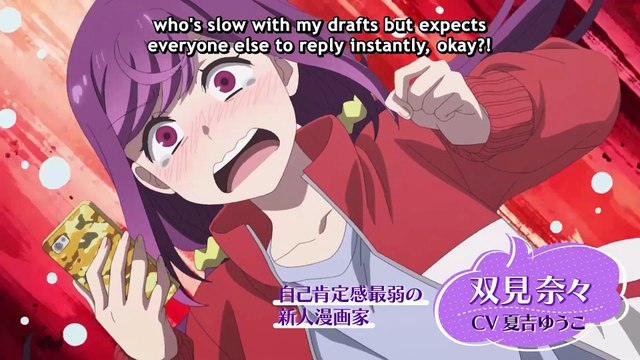 A Mangaka's Weirdly Wonderful Workplace