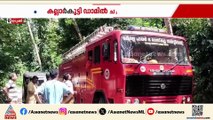 ഇടുക്കി കല്ലാർകുട്ടി ഡാമിൽ ചാടിയ ആൾ മരിച്ചു