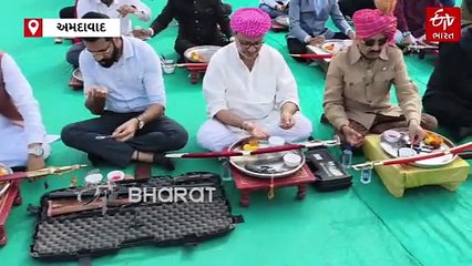 વિજયાદશમી નિમિત્તે અમદાવાદના ગોતામાં રાજપૂત સમાજ દ્વારા શસ્ત્ર પૂજન; કેન્દ્રીય મંત્રી ગજેન્દ્રસિંહ શેખાવત રહ્યા હાજર