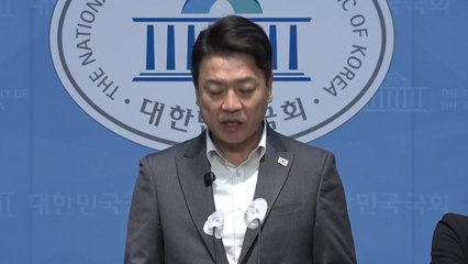 민주 "이진숙 체포, 사필귀정...철저히 진상 규명해야" / YTN