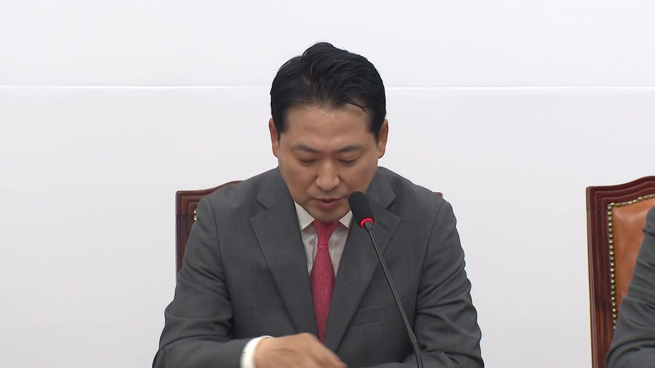 국민의힘, 이진숙 체포에 "야만적 정치...지지율·김현지 감추기" / YTN