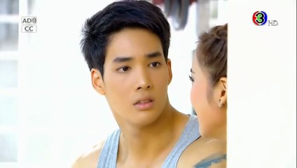 หวานใจนายกระจอก ตอนที่ 12 (EP.12) วันที่ 2 ตุลาคม 2568