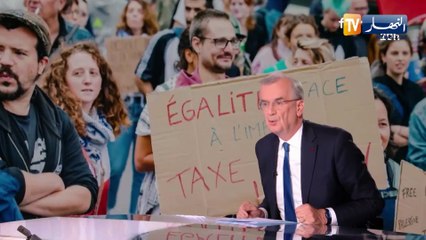 فرنسا / باريس بطلة أوروبا في الضرائب... ضغط مرتفع على جيوب غاضبة