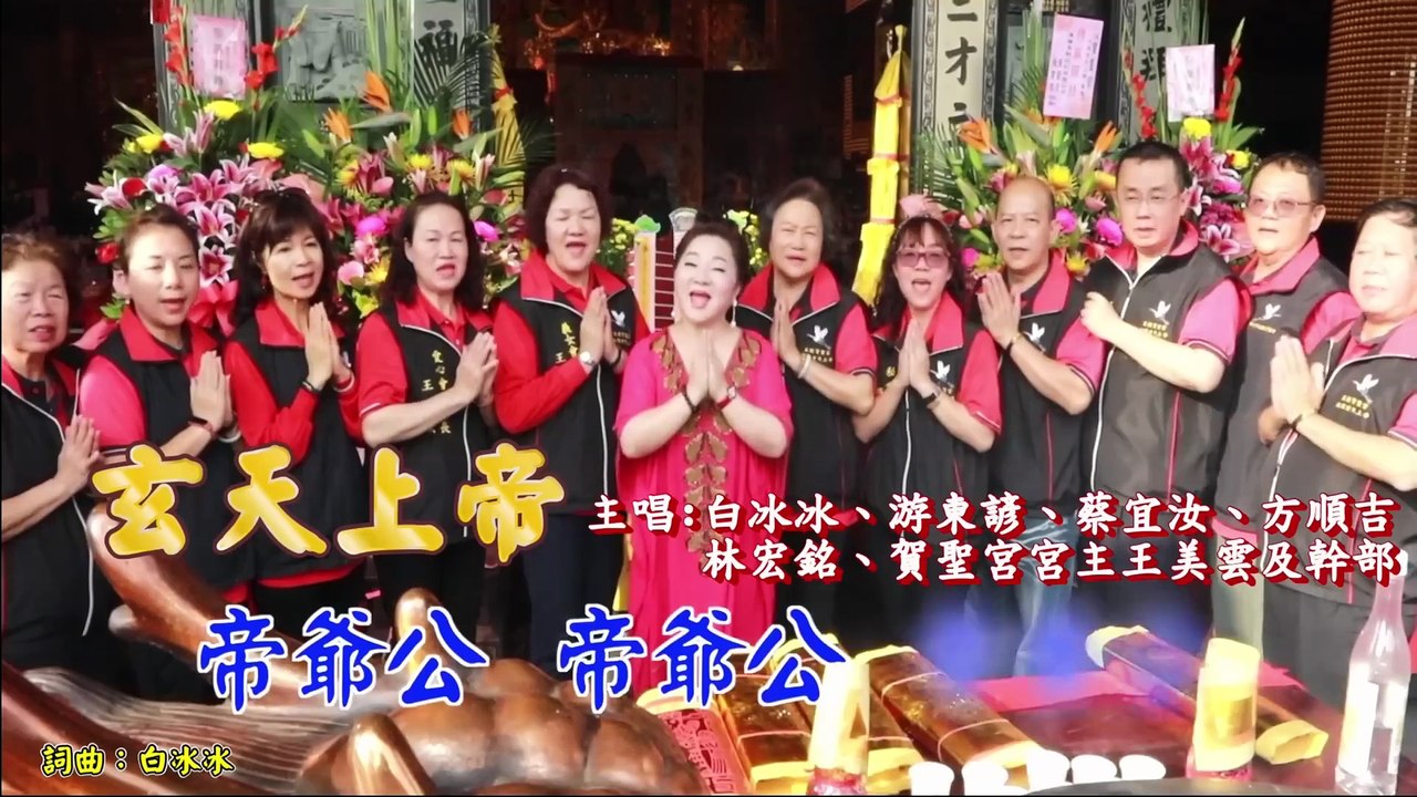 《天知道》第三十八集｜眾人穿越回現代 美月見孫子回家激動爆哭！冥王陰謀沒成功 下一步竟要除掉憶...