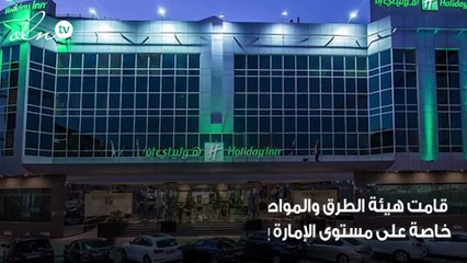 إغلاق 40 ساحة مواقف خاصة في دبي لمخالفة المعايير والإشتراطات