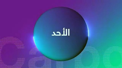 ماذا فعلت نانسي عجرم وهشام هويش بالبالون في "كاربول كاريوكي"؟