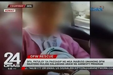 بالفيديو توتر العلاقات بين الكويت والفلبين مرة أخرى بسبب تهريب الخادمات