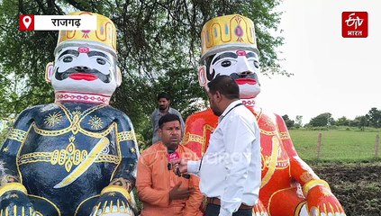 राजगढ़ में होती है रावण की पूजा, कैलाश विजयवर्गीय की एक मन्नत ने गिरा थी दिग्विजय की सरकार