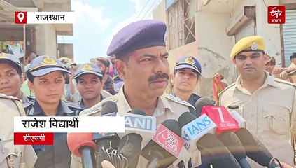 नाबालिग छात्रा से छेड़छाड़, चेहरे में तेजाब डालने की धमकी देने वाले 5 गिरफ्तार