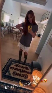 Σίσσυ Χρηστίδου: Μάς έβαλε σε φθινοπωρινό mood - Αυτή είναι η πιο cozy γωνιά του σπιτιού της!