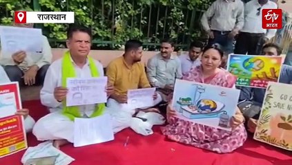सोनम वांगचुक के समर्थन में जोधपुर में धरना, रिहा करने की मांग