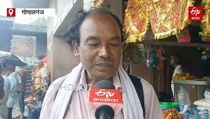बिहार का यह है 'मुक्ति धाम', मिट्टी के स्पर्श से शरीर में मौजूद प्रेत आत्माएं बाहर निकल जाती