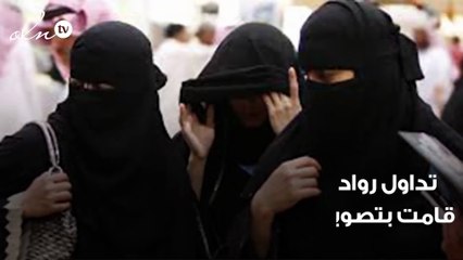 شاب مفتول العضلات يدخل مكان إنتظار فتيات يقدمن على وظيفة دون استئذان بالسعودية