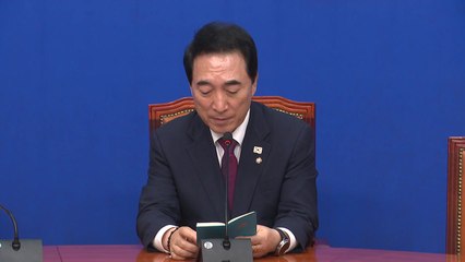 민주, 국힘에 국감 기간 본회의 제안..."민생법안 통과시키자" / YTN
