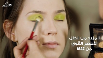 هالة عجم تخرج عن المألوف وتختار مكياجاً مرحاً لعروس الربيع