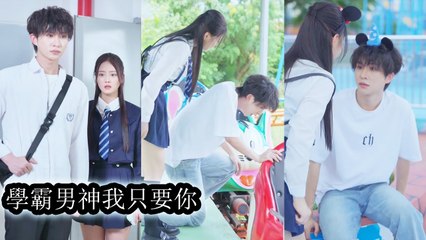 With the exam system, I thought I’d win my crush, but before that, I was told he died. - Chinese Drama