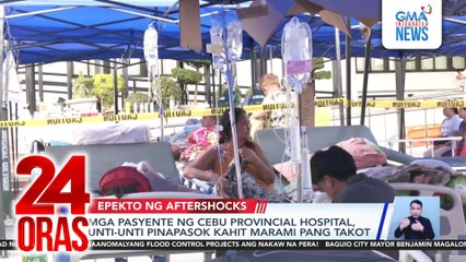 Cebu Provincial Hospital maliban sa O.R., ligtas na ayon sa structural engineers | 24 Oras