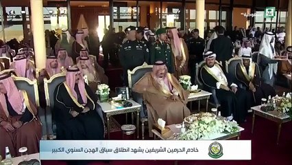 الملك سلمان بن عبدالعزيز يفتتح المهرجان الوطني للتراث والثقافة ويحضر سباق الهجن